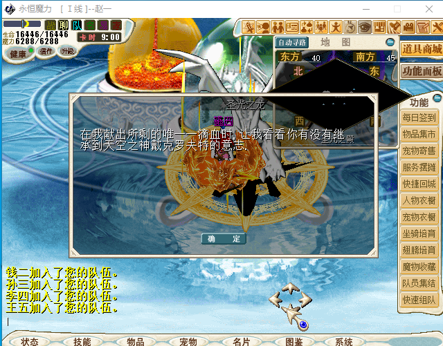 83@TNF2]OWQ2D}K]P(XG.png