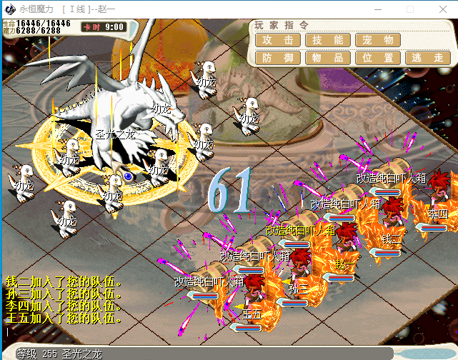 WWB3ID11RRQM2KL}YT(BTGW.png