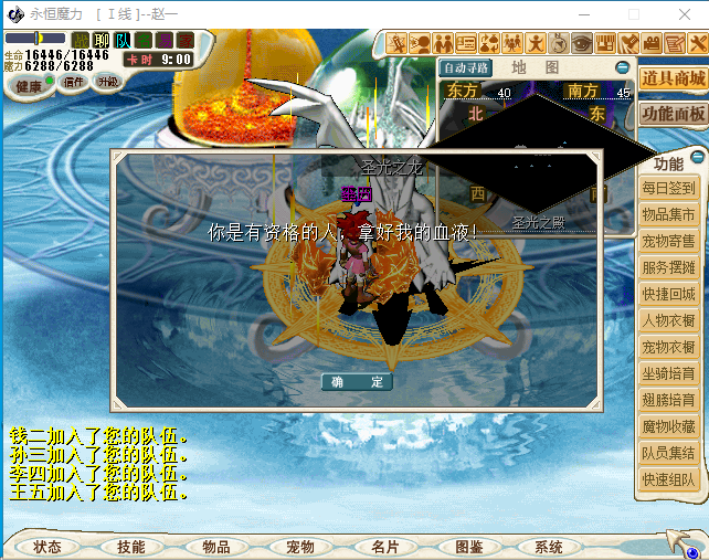URH5C$N@O0A}2(`CN4@KPFV.png