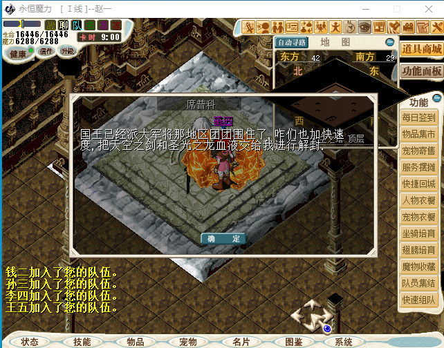 0`[K7`U[]1WT4`IQ)~EIK{9.png