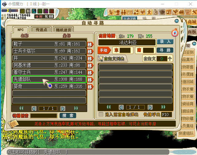 H@SELC8L3JSK79GZ03SW}HD.png