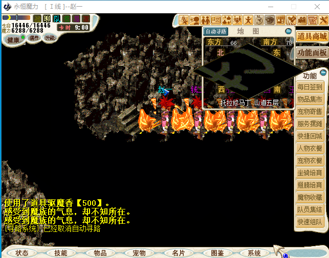 CNM72_236DM_`GV8Y`4882L.png