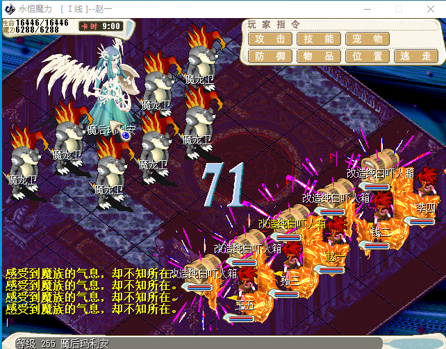 A]9PMYA@EEN78QDW1F9N)(6.png