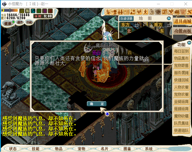 $OFU928@3A21C95H1FAOQQY.png