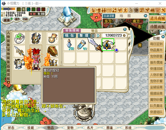)9N(IN@]7L%WV]NUIGZFF%V.png