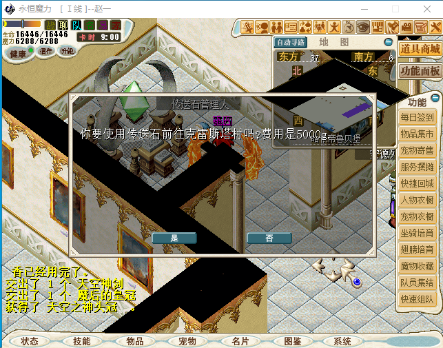 S80WK_ZY~%L`P0S@NCID5SV.JPG