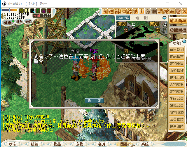 9A_(EQ4W8]Y0@(FUSBI7G`X.JPG