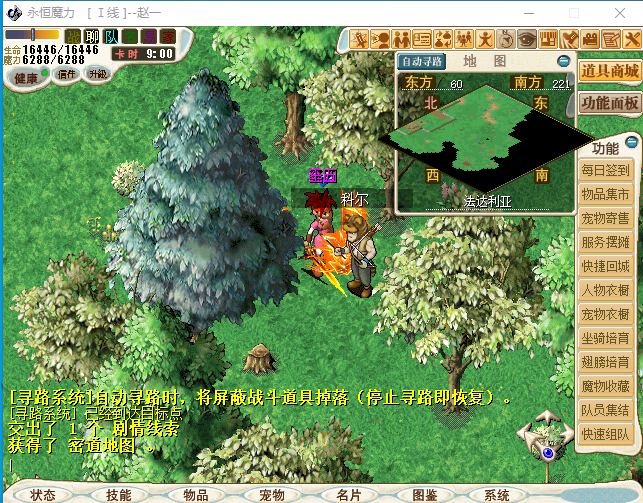 DTQ[C~CJ1F5~A1OX_1[D9.JPG