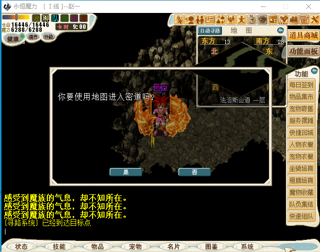 BUJDL0WU]6J8S7ZZA514{SG.JPG