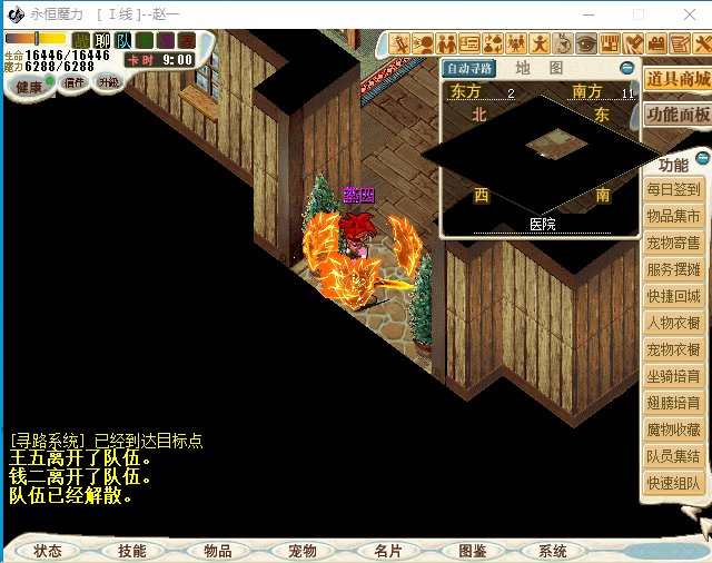 HZG[D]AW12D)B9Q(W9_7NNN.JPG