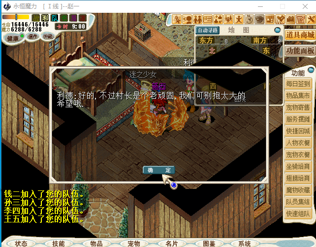 VYC68H963YH3HWE4OGH2KK6.JPG
