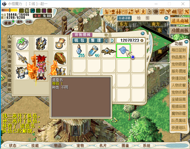 %8T85]}UX0Y(71NW~63~HHS.JPG
