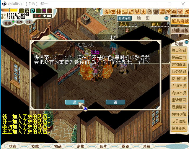 D)_371LHJHGW[_I(Q@MOS]6.JPG