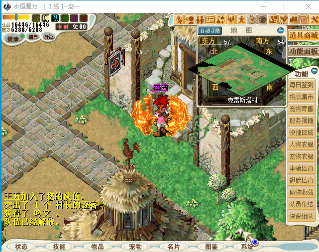 NVFWP3RE]MOO)B6T4$Z)2UA.JPG