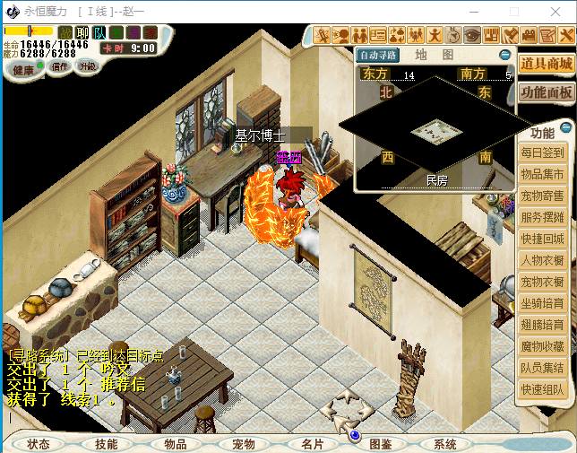 U@GK`_1`_`RP1KNSB(M8P9A.png