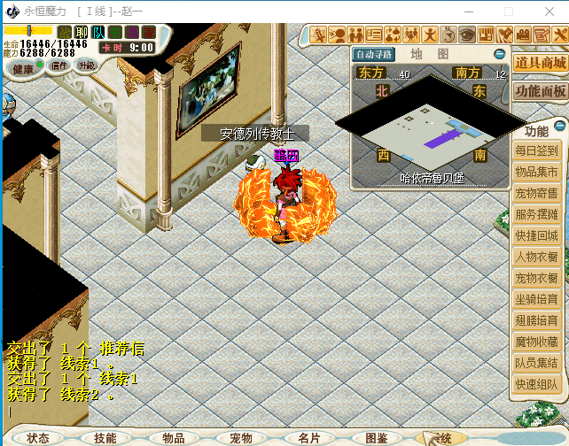6~KW[VENRL@0`LB_IZOZ6(1.png