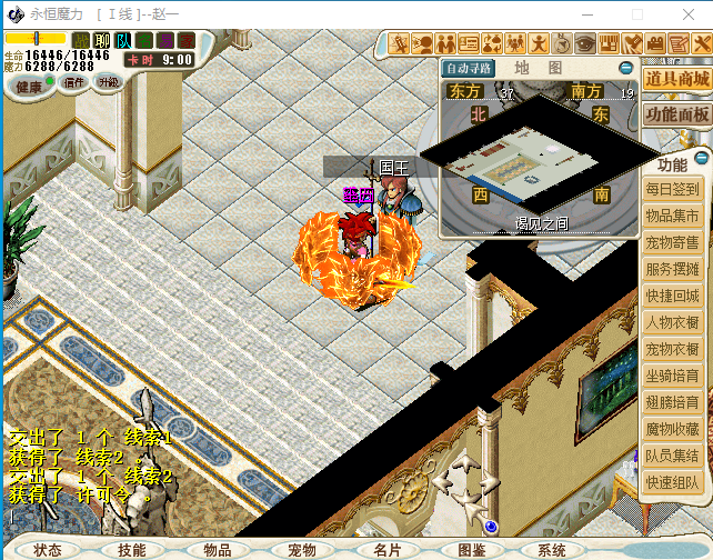 L{5GSJWAOZ)0[4Y[VTQBPQL.png