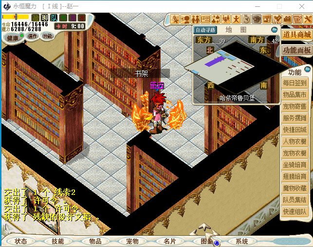 34`X9%VZ}2X)6}K`MOO@5HE.png