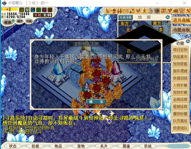 OGTPK_BG04R%MV`BIFG(_HK.png