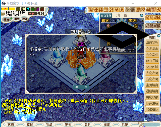 Eb6KE%CKO3~9PY~MJ6B.png