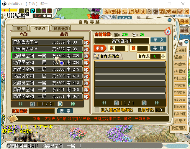 BRIX{8`AXCS~(GI15~6)Q.png