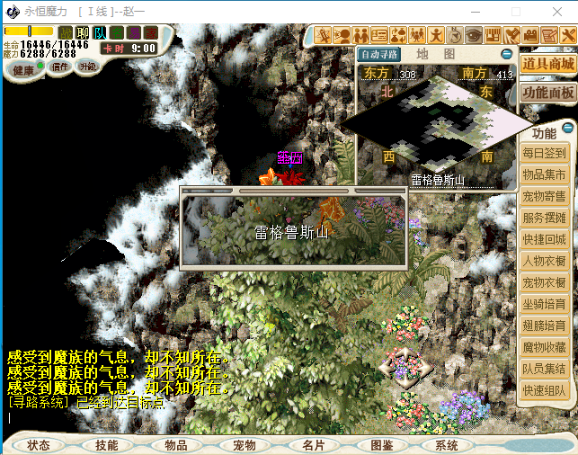 XDA3O`D%YMLA1EI3_@TFFI8.png