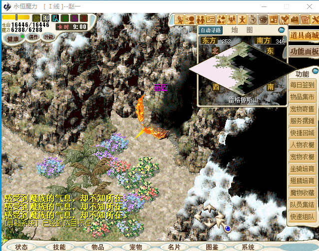 (FXZ(CI2D]L5HPE%CKG@CX2.png