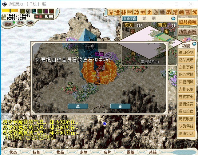 $J2B`1V9IBR3)HI]WDTIGP2.png
