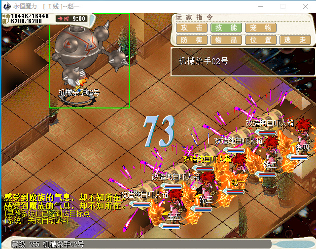 YV[BQ8S4N[6VS$G{D5~9RMF.png