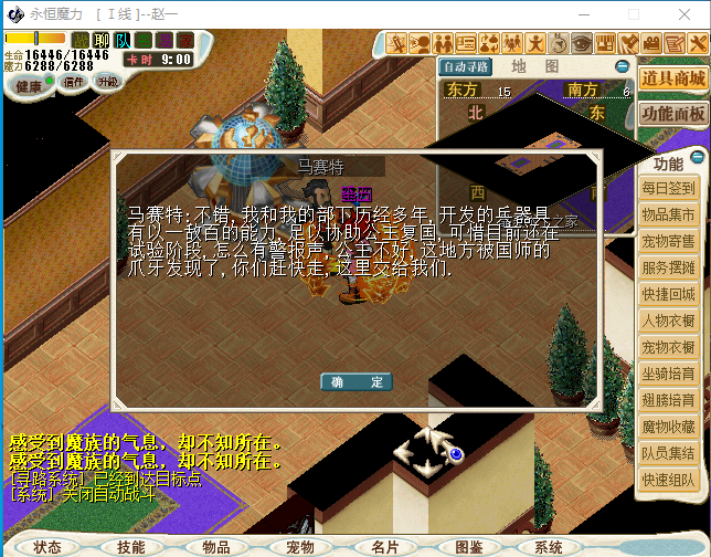 4IETA4%_T7][TCRTCXCWR4M.png