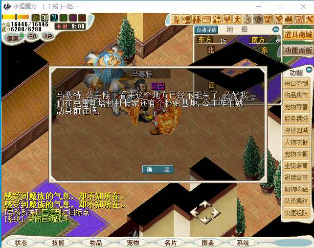 8RXWR~U)_}8{_LZ@CZVU3N5.png