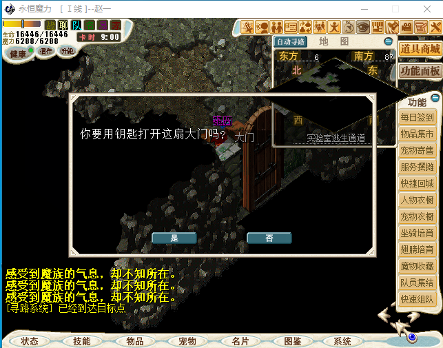 }1GA`GJ34]QO{_T]NN7Z514.png