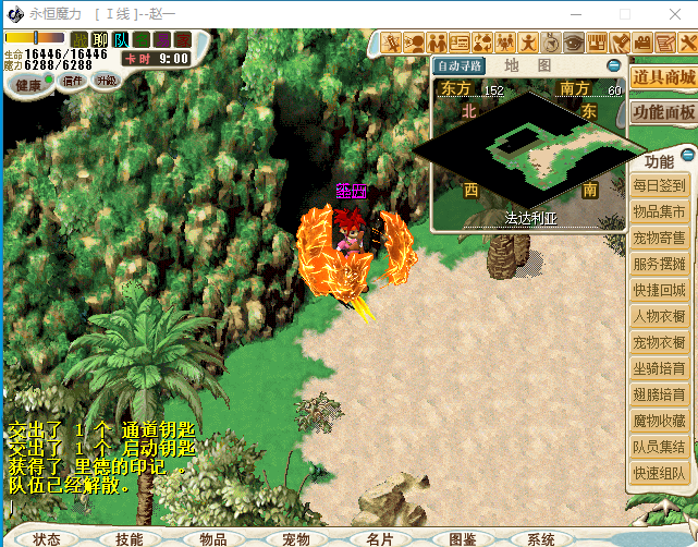 7OUCKP(3N)8RVFTH`WXO~GC.png