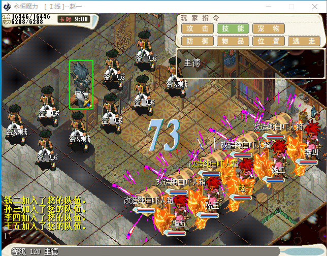 0GZFD0JL`0]@HTXO(5)Y]G8.png