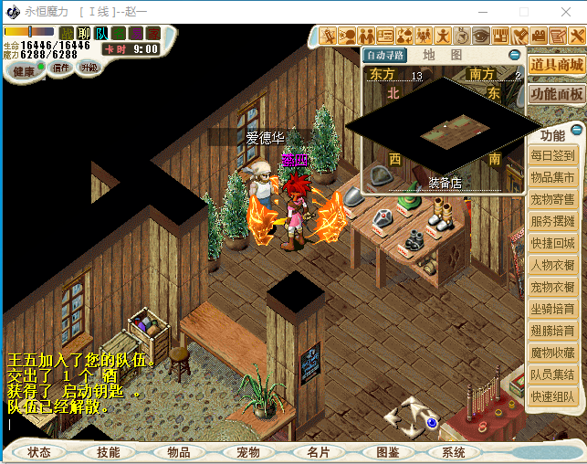 XSQI(NS1Q4ZUL_C[U1){YVD.png