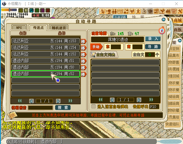 B@4LFJ)6EFJ)[%B{MP6XI.png