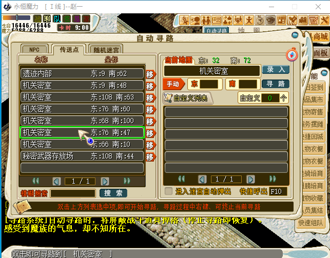X0WSM2GT)8%S3A_B9J(3.png