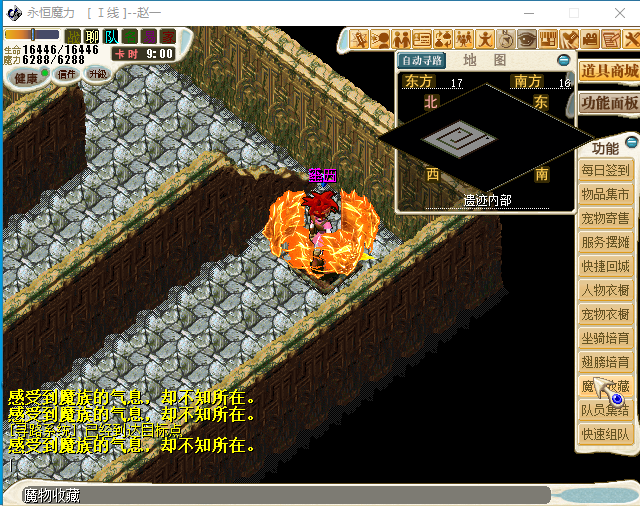 ])NEVNH4~IAGD8`EB[0`T3Q.png