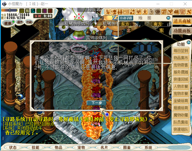 MB$S8_@FD~8`MDR@740]~X0.png