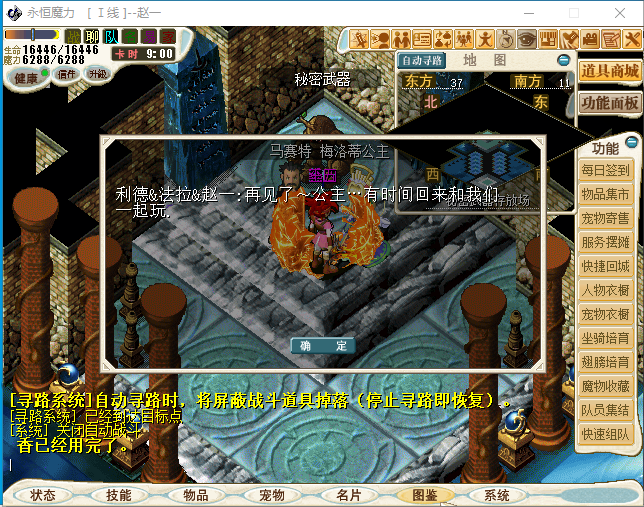 530KZK9LM2RCA@K{94FTWW4.png