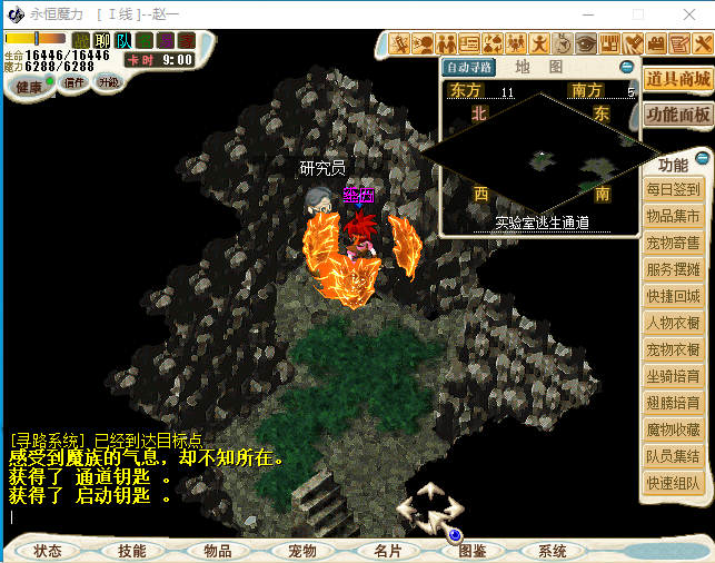 4TT(`A)2NY)L8BJJHY~@AJH.png