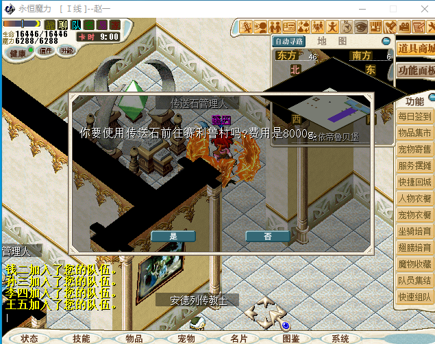 X$NFNV7B@01O[ULSO6B_Q`W.png