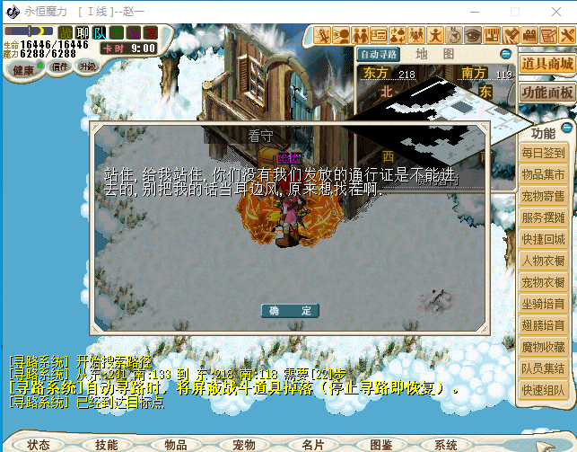 %BPVF~KRFF_C5GA2VUR3`S9.png