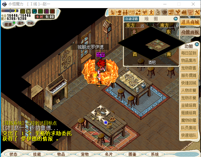 MV5TGQF%ER6WKE}QV98UIPK.png