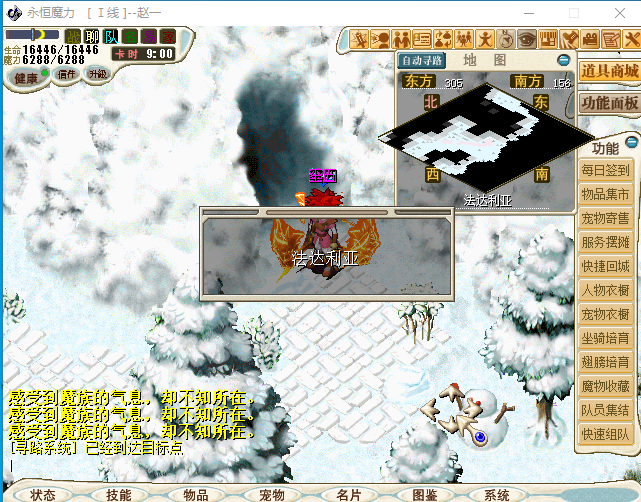 V7[XU}513TM_GLEBXMA@3A1.png