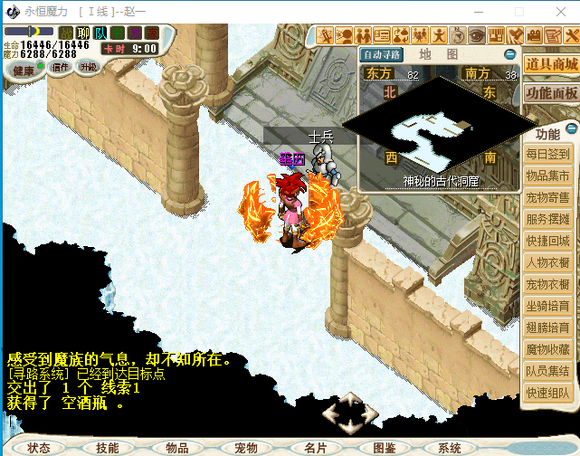 `8IAK~Y}P`N{8`@UWV71S.png