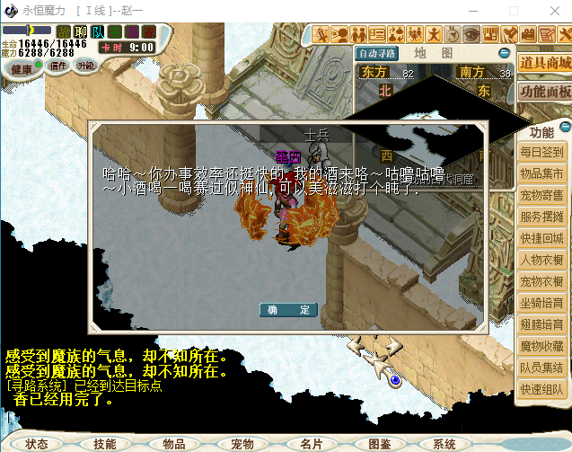 4]J_%PIYY{TE46P[AXBB.png