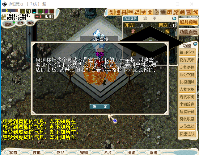 EXA`O4P~PPCP1MB(2I%(N~O.png