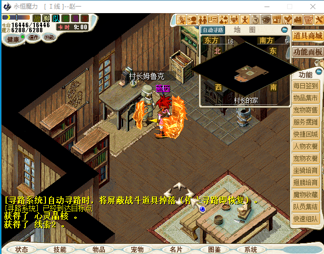 0JU}3KAZ4LVL1%%~S(Z54J2.png