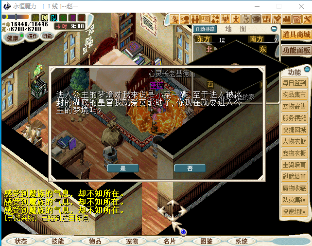 DJ3U{B1@N({TQ4@VEC`4SDM.png